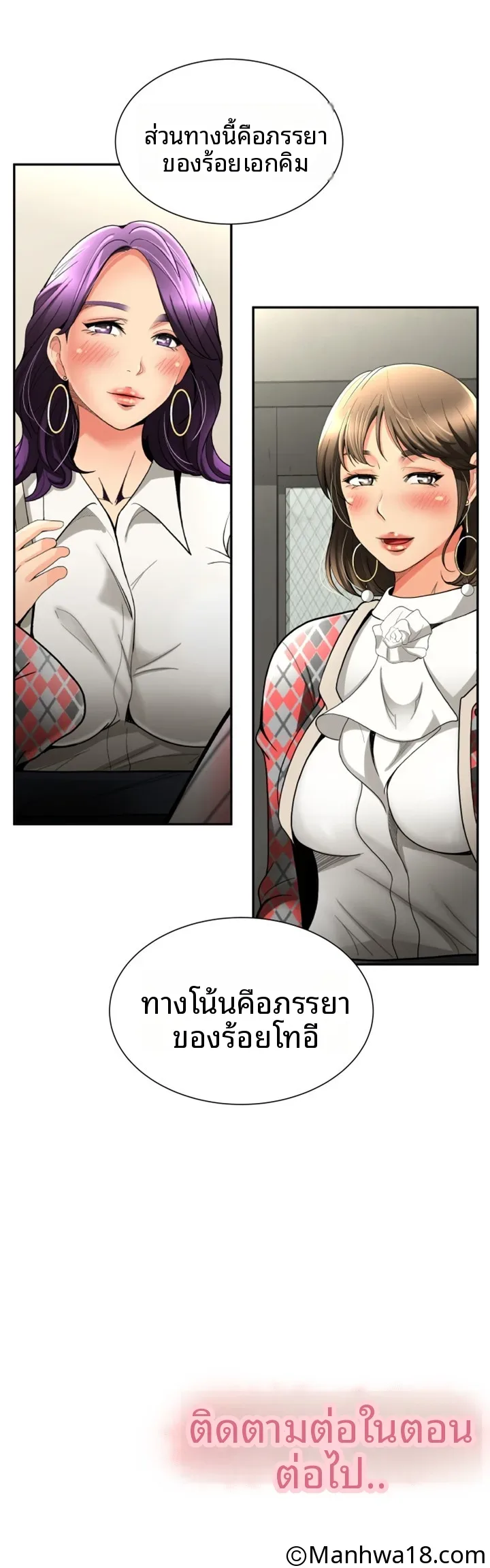 page-34