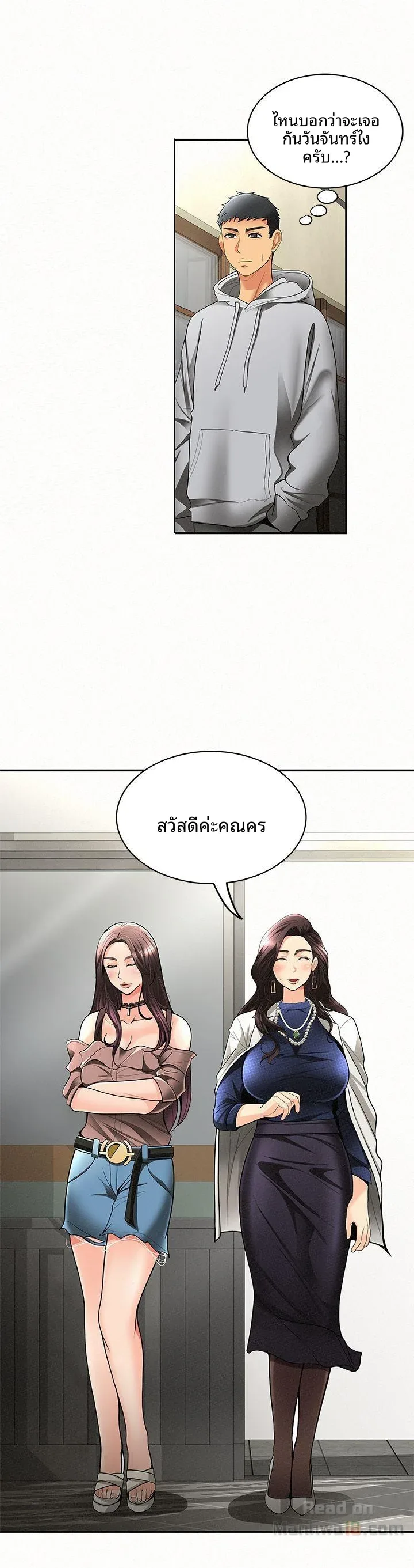 page-16