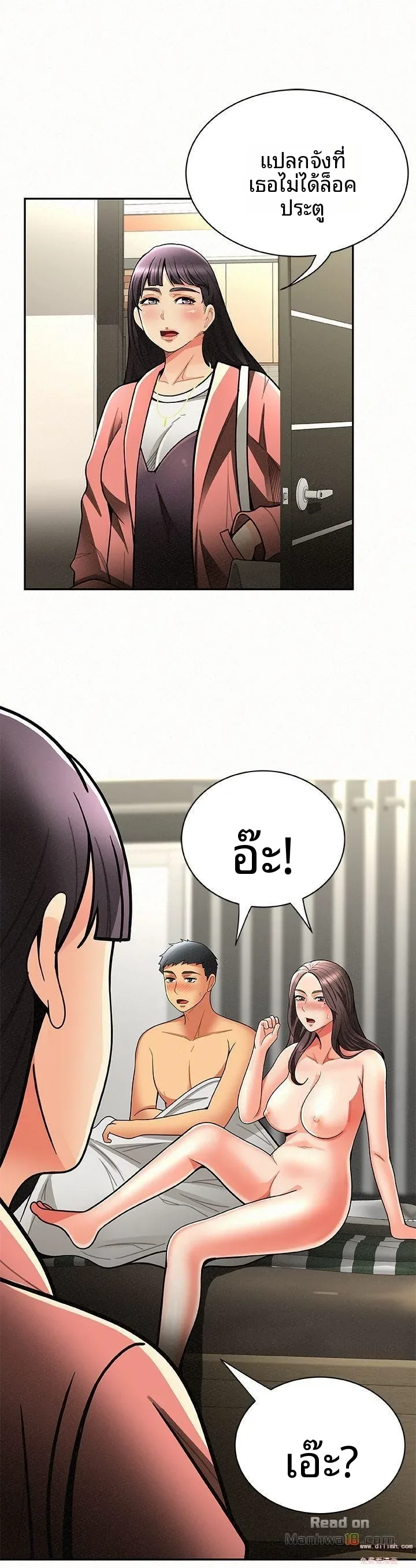 page-3