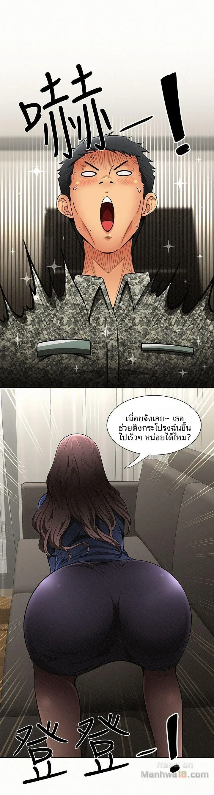 page-37