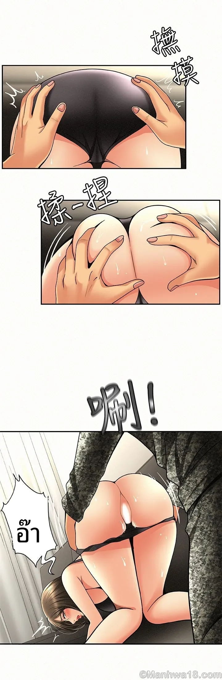 page-25