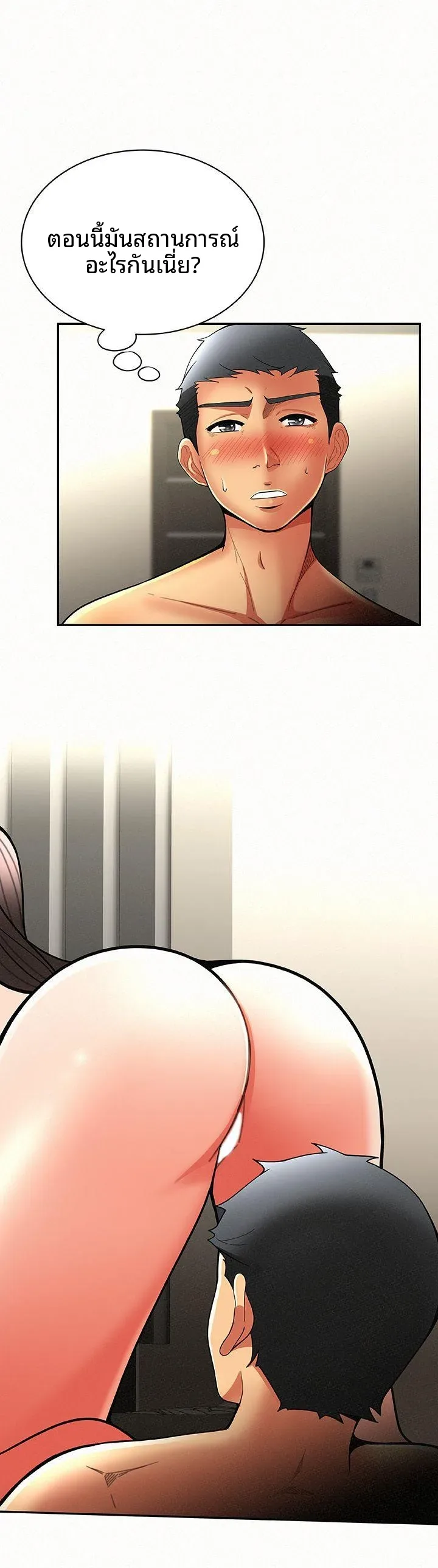 page-12