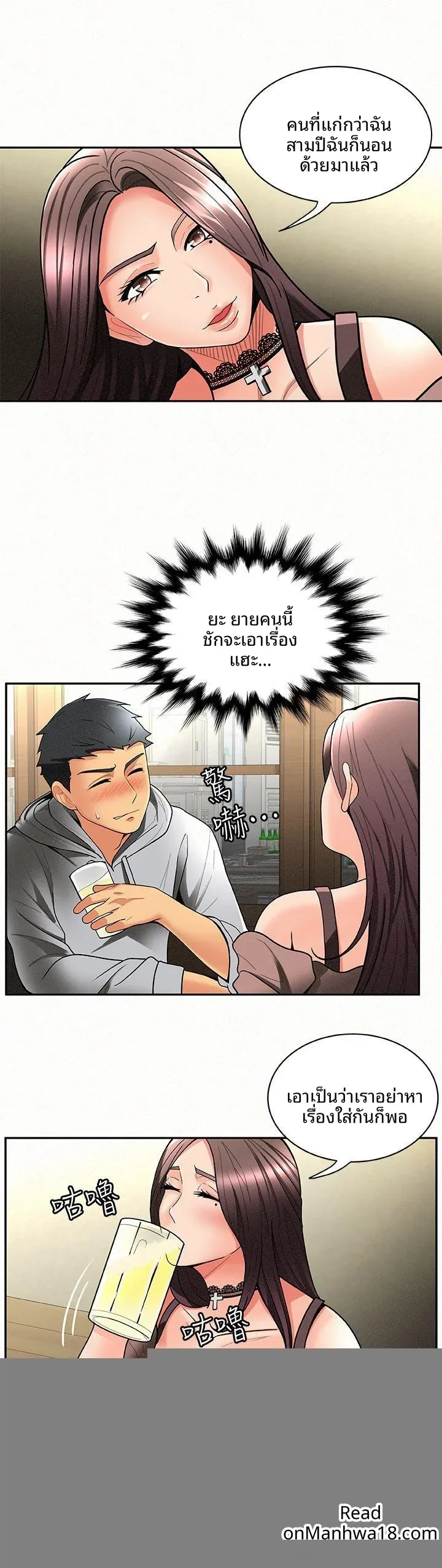 page-22