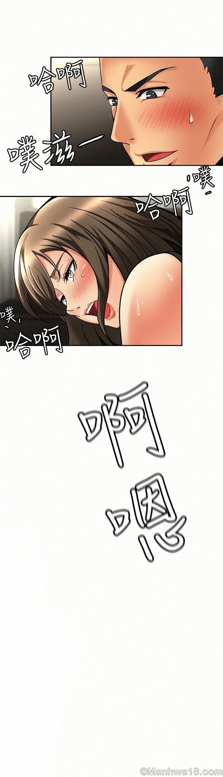 page-29