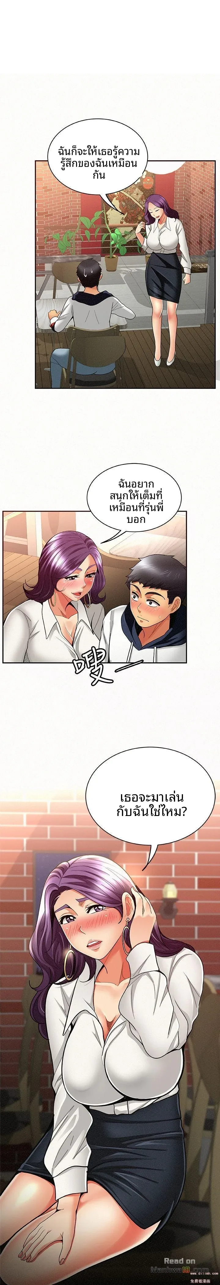 page-1