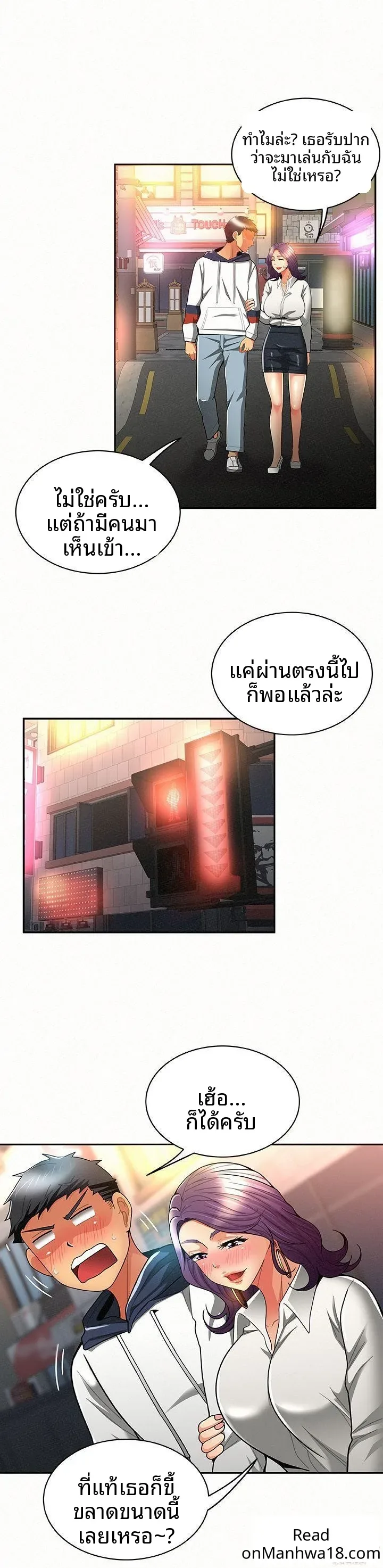 page-4