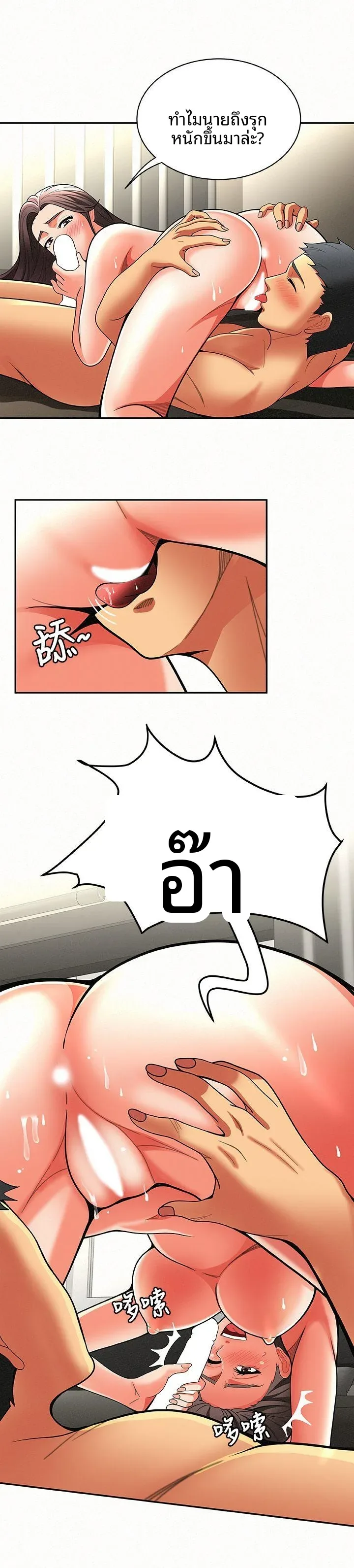 page-16