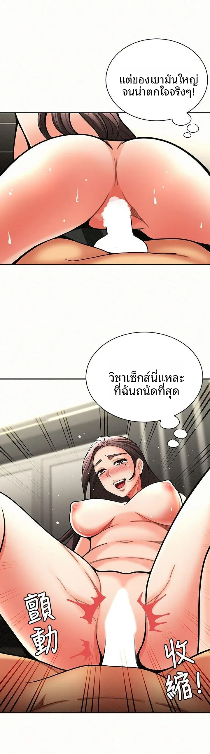 page-22