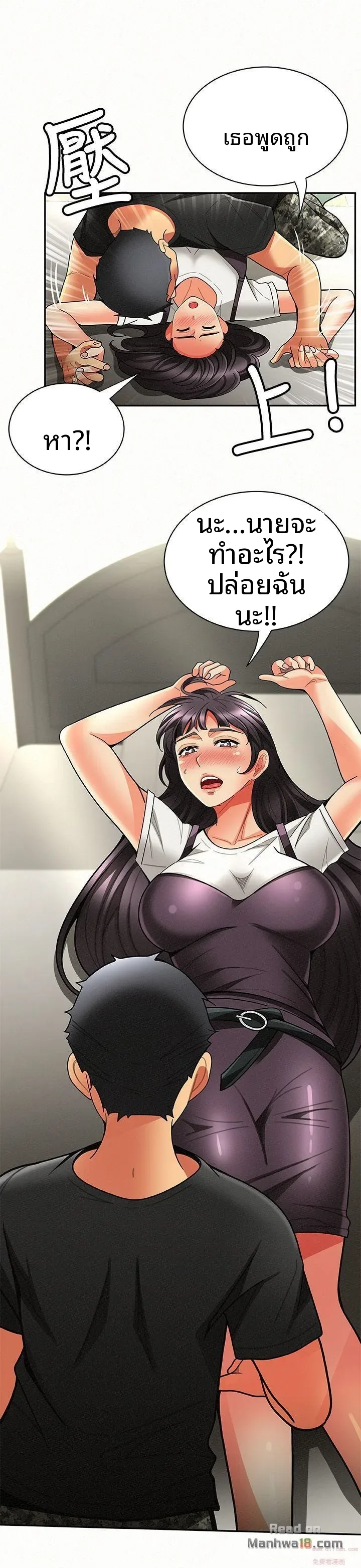 page-19