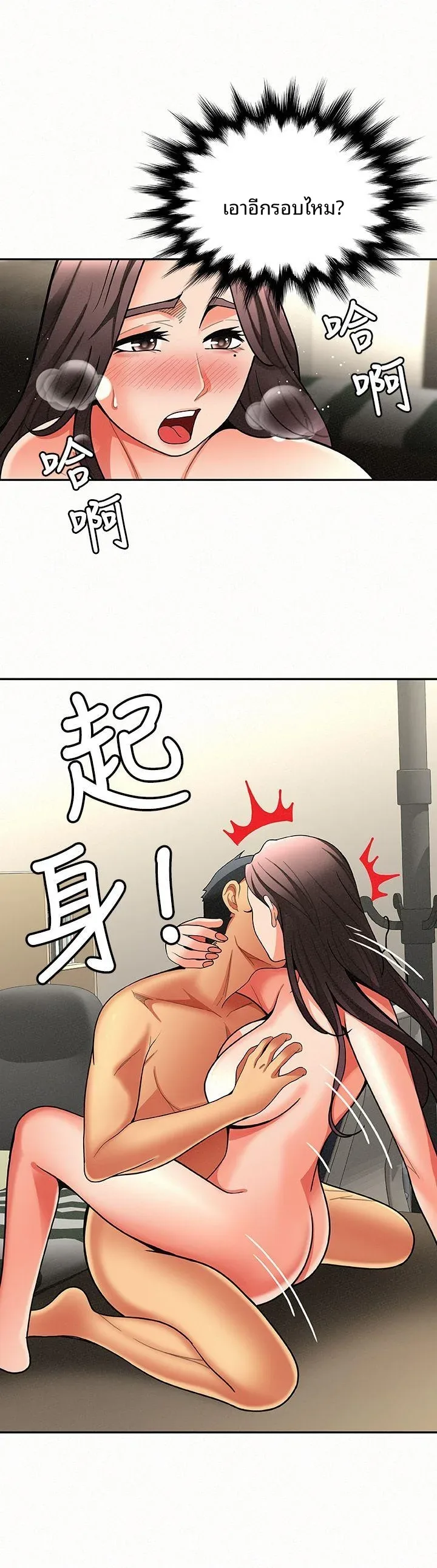 page-26