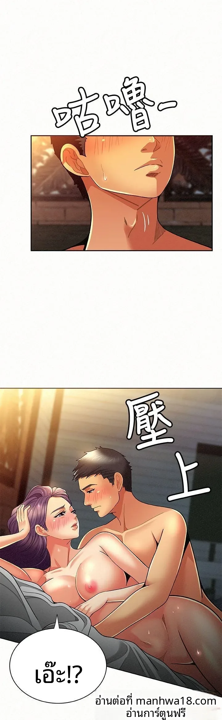 page-13