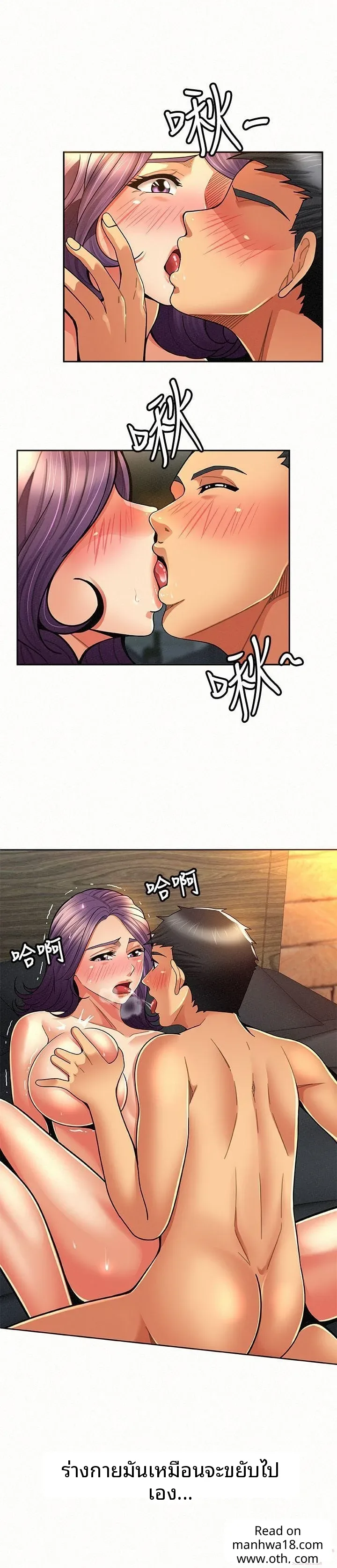 page-15