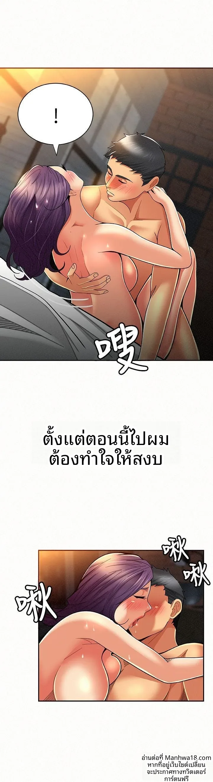 page-16