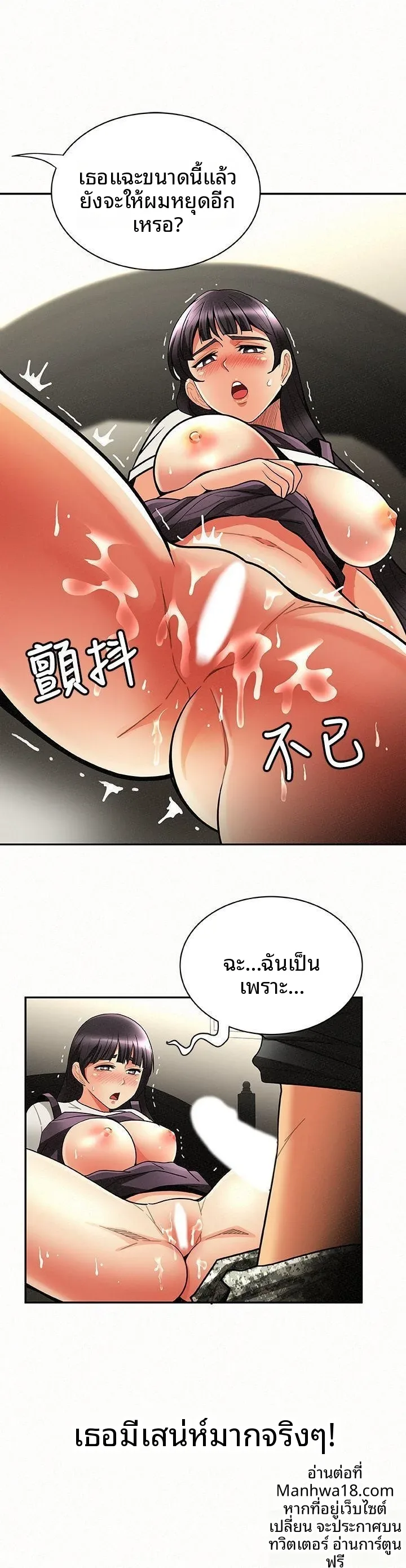 page-26