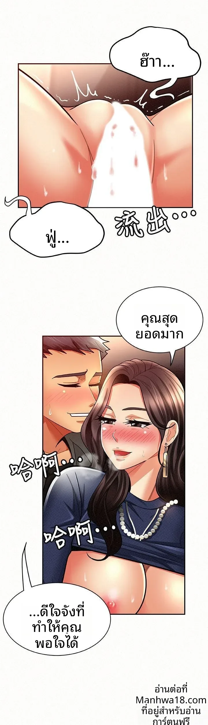 page-22