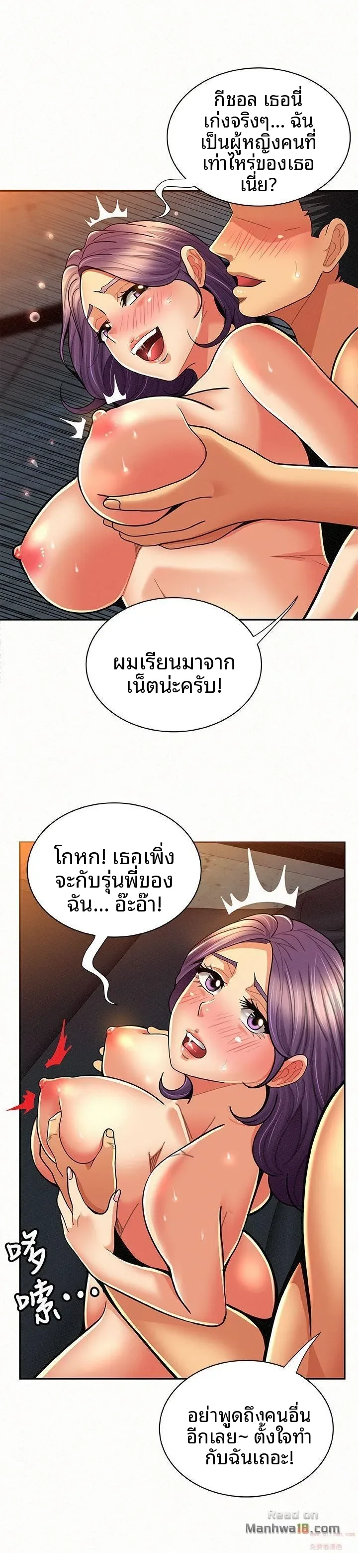 page-19