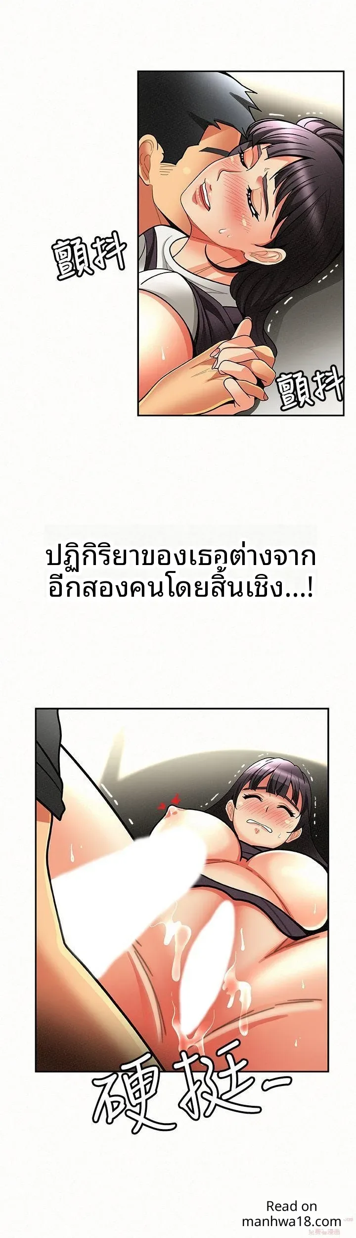 page-28