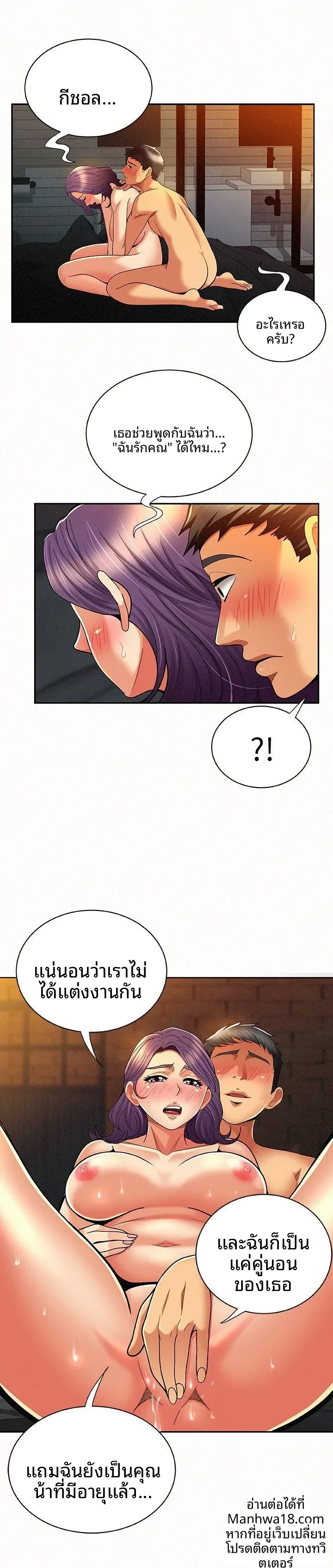page-22