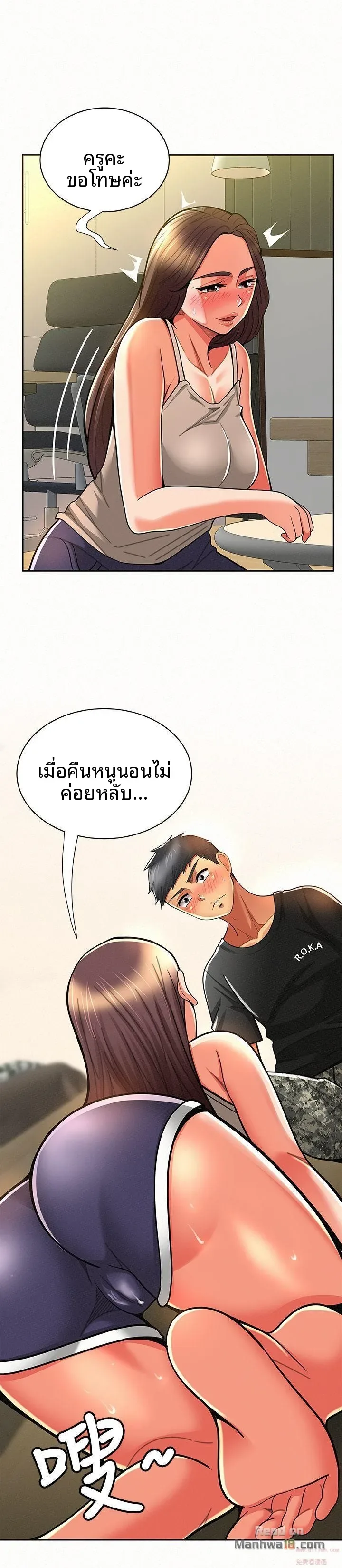 page-19