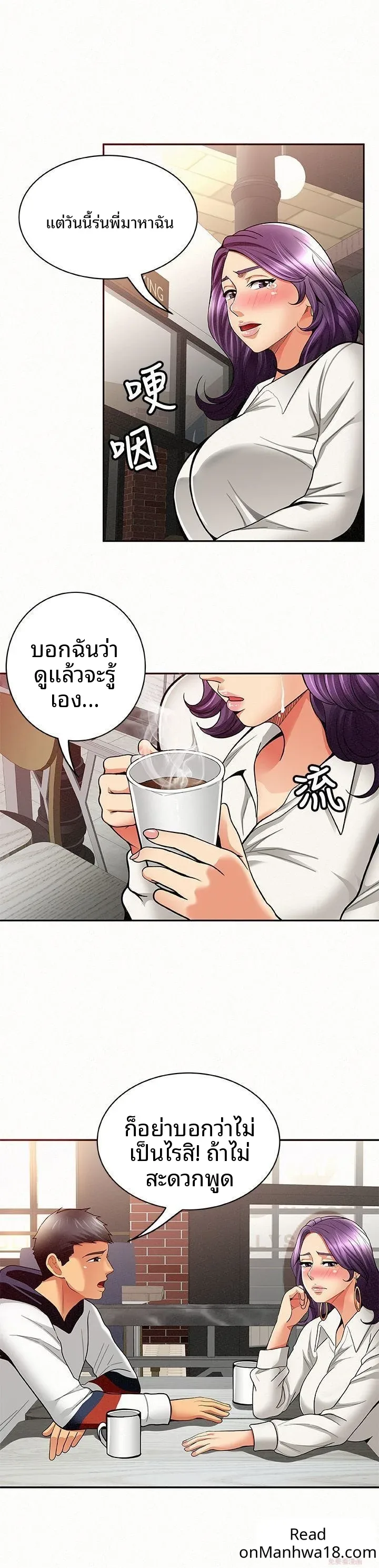 page-28