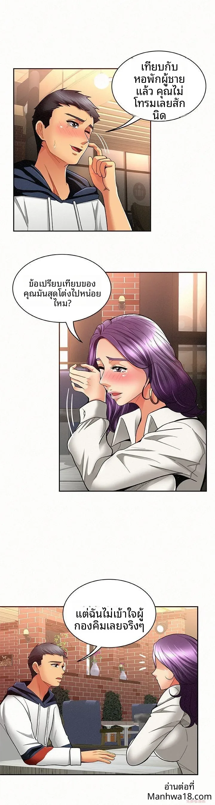 page-30