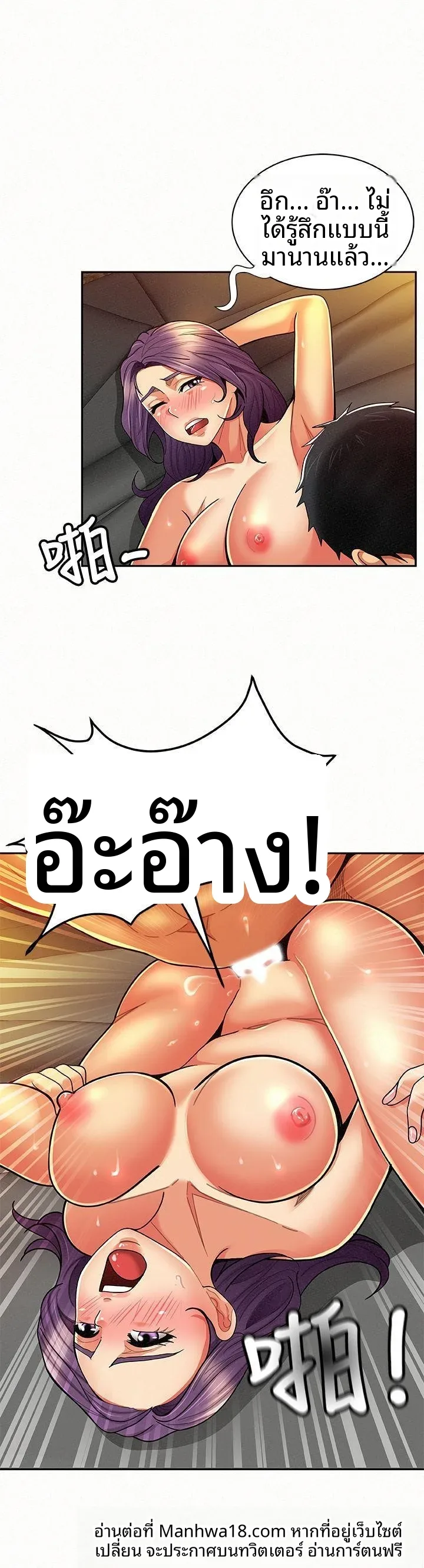 page-26