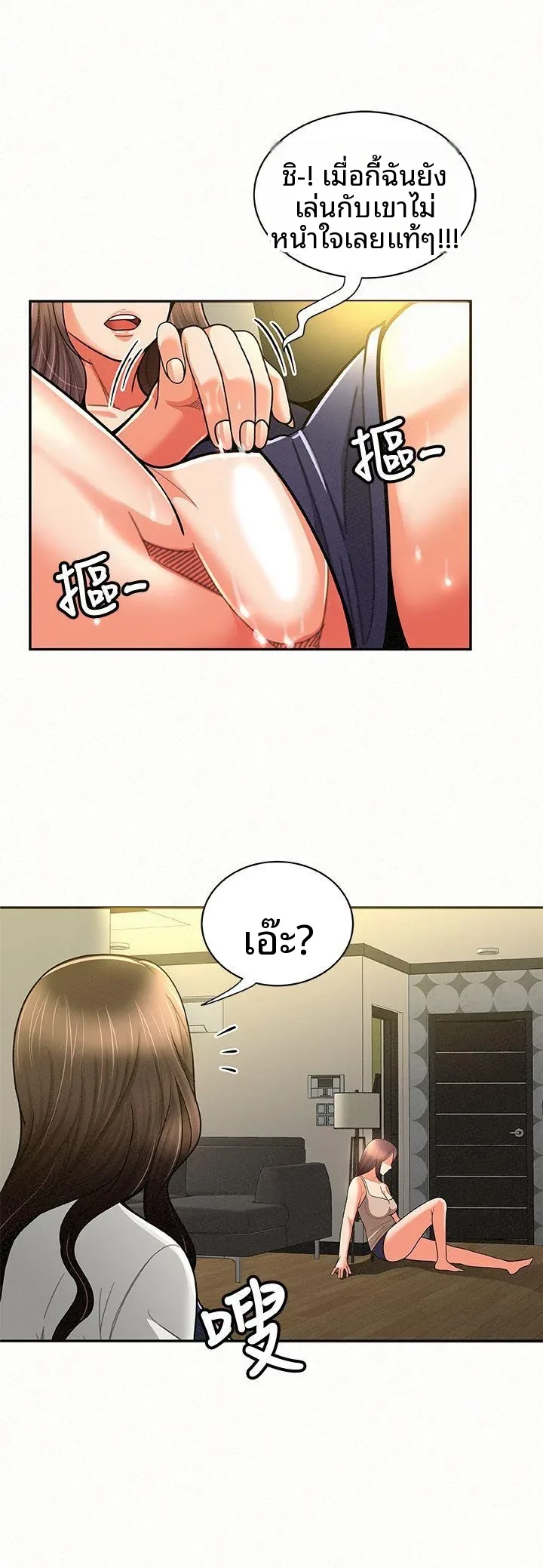 page-22
