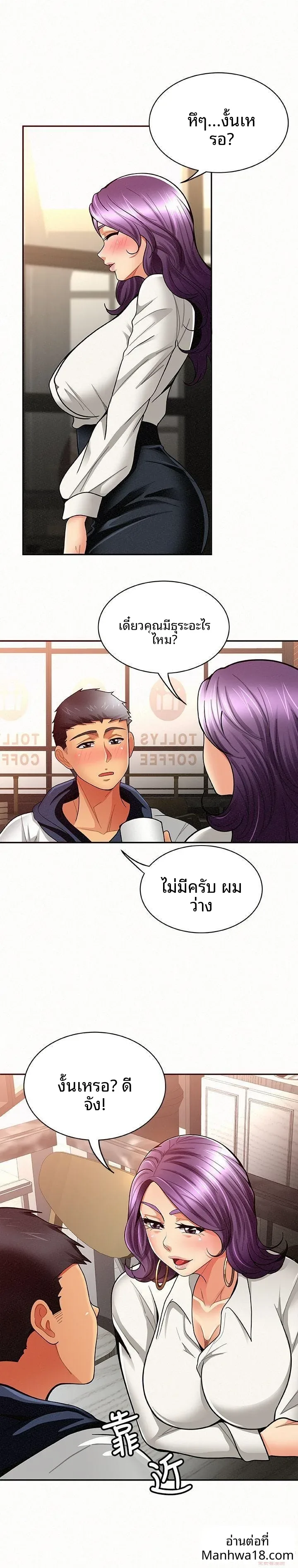 page-32