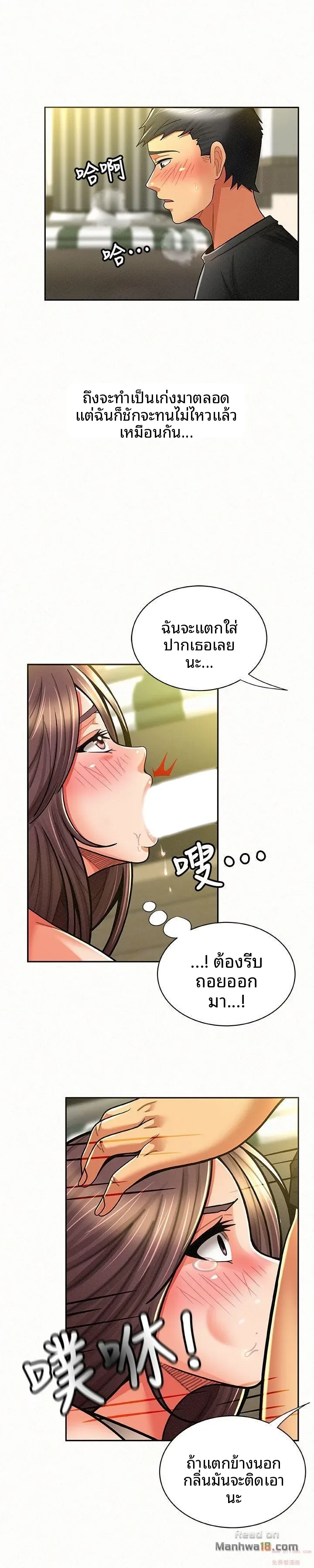 page-27