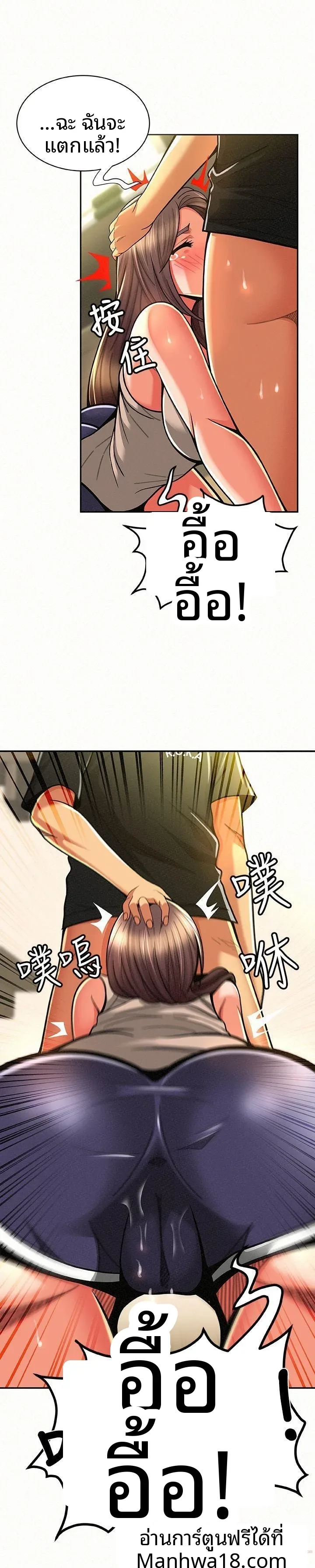 page-28