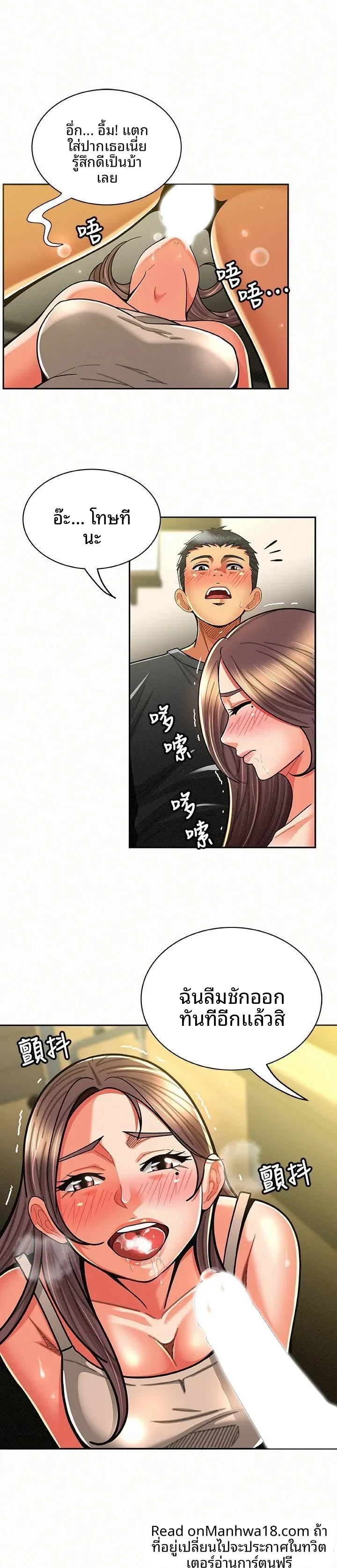 page-29