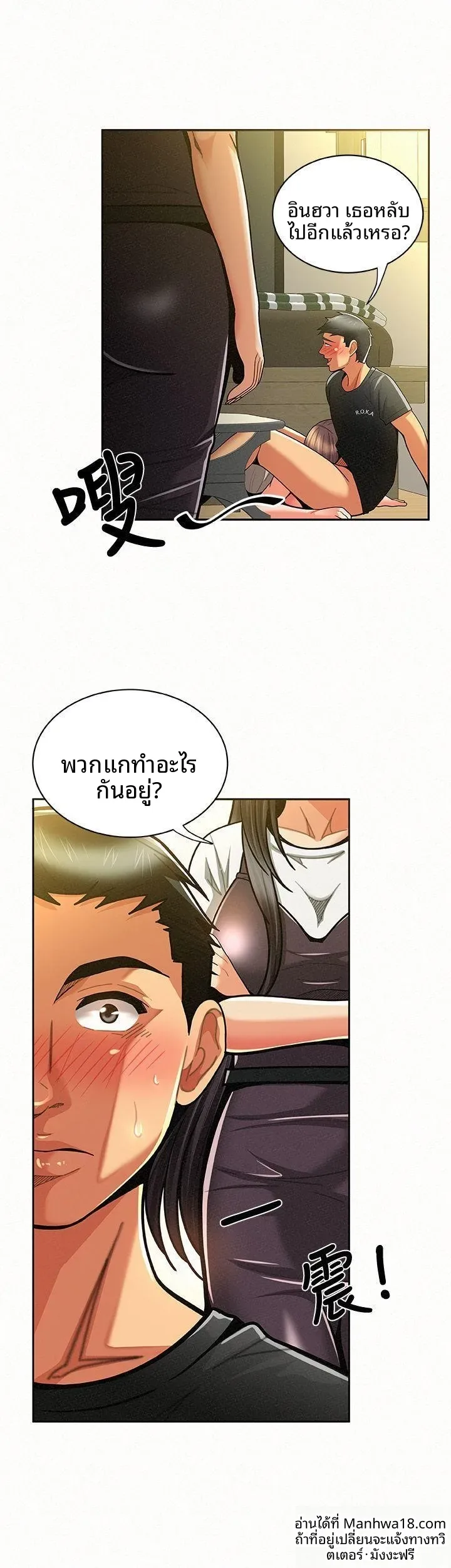 page-30
