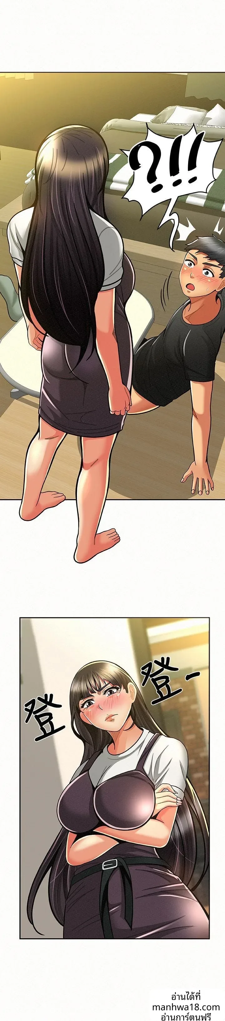 page-31