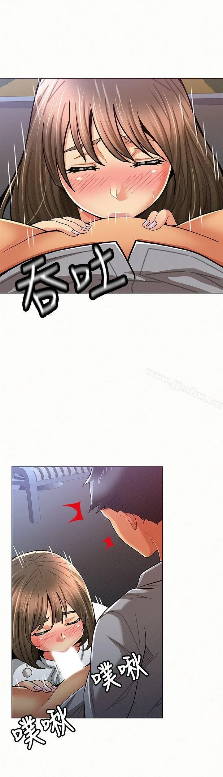 page-13