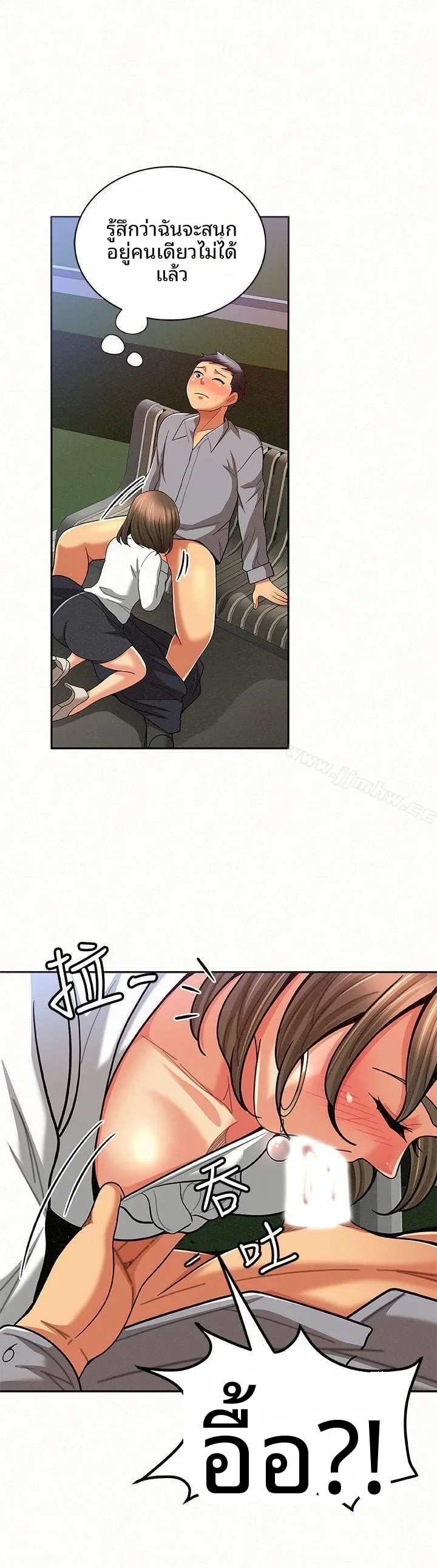 page-15