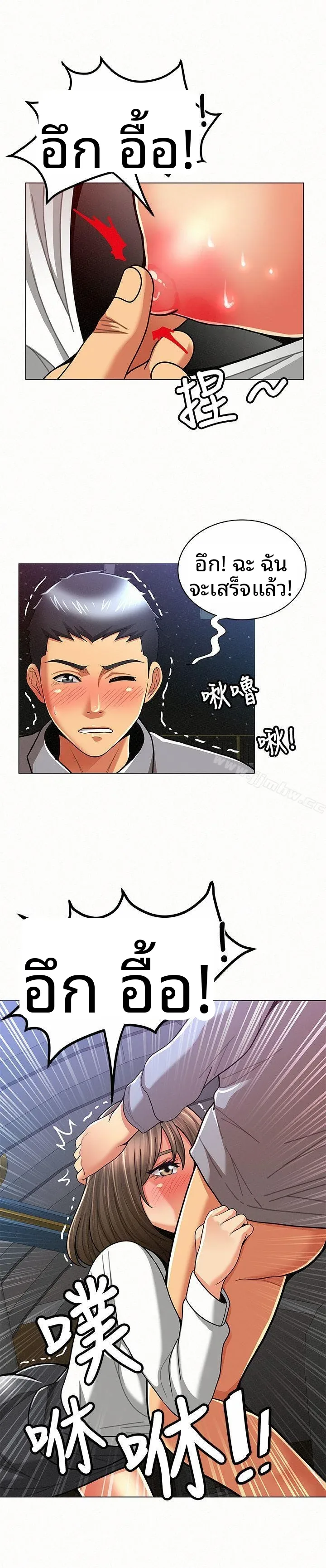 page-16