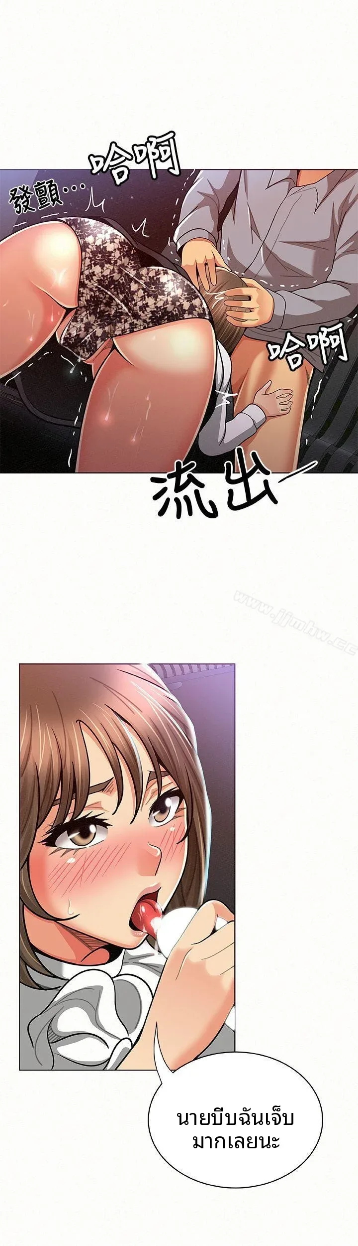 page-17