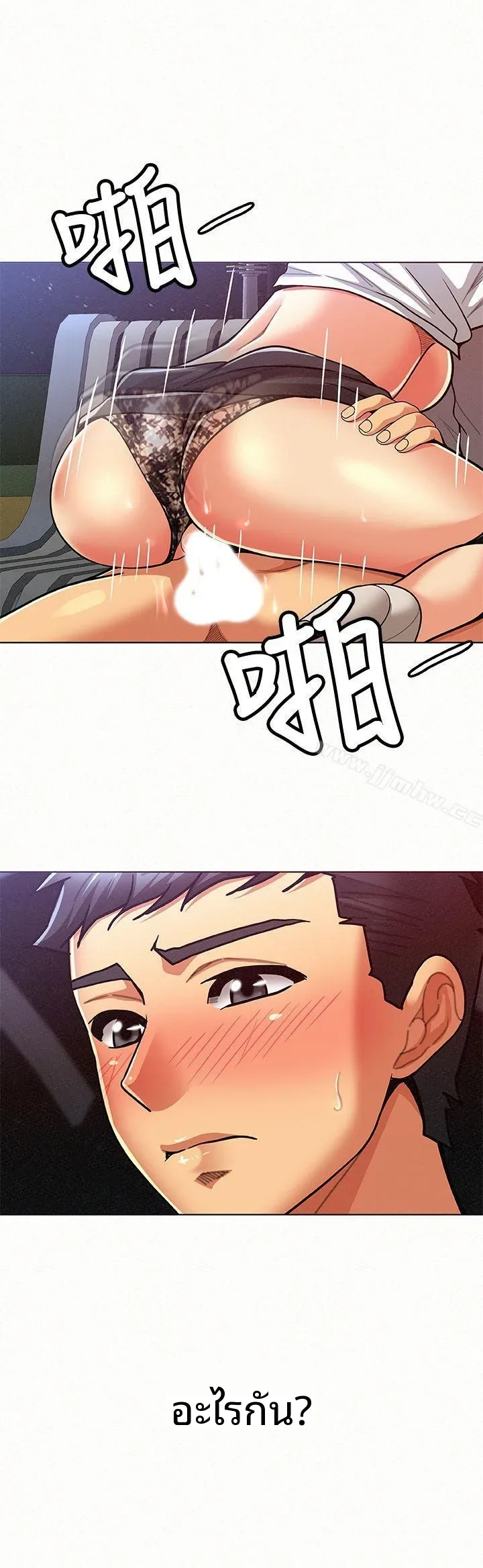 page-25