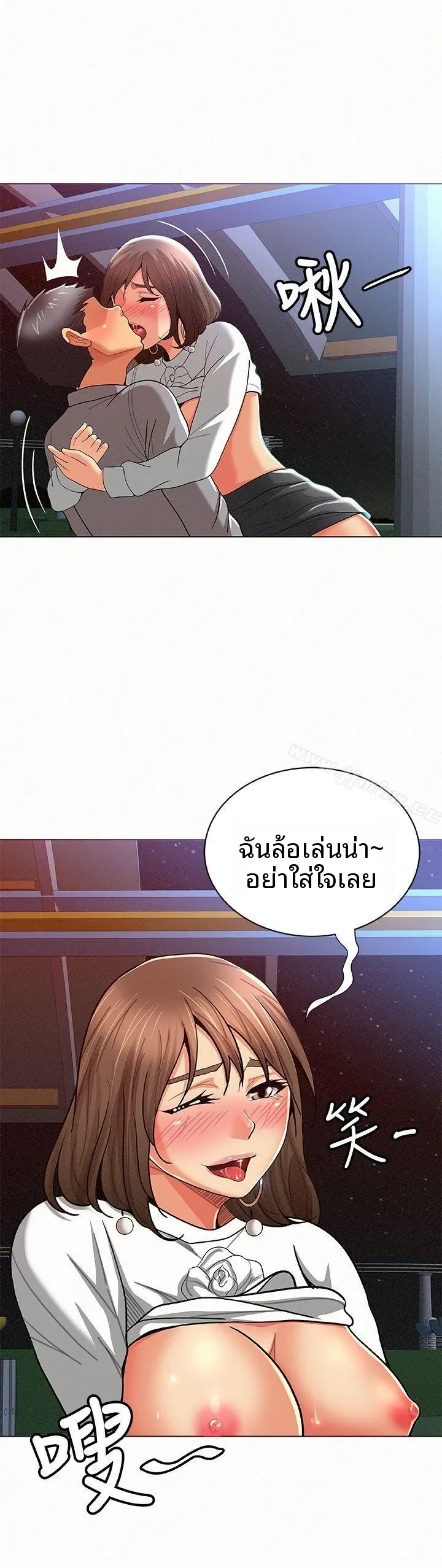 page-27