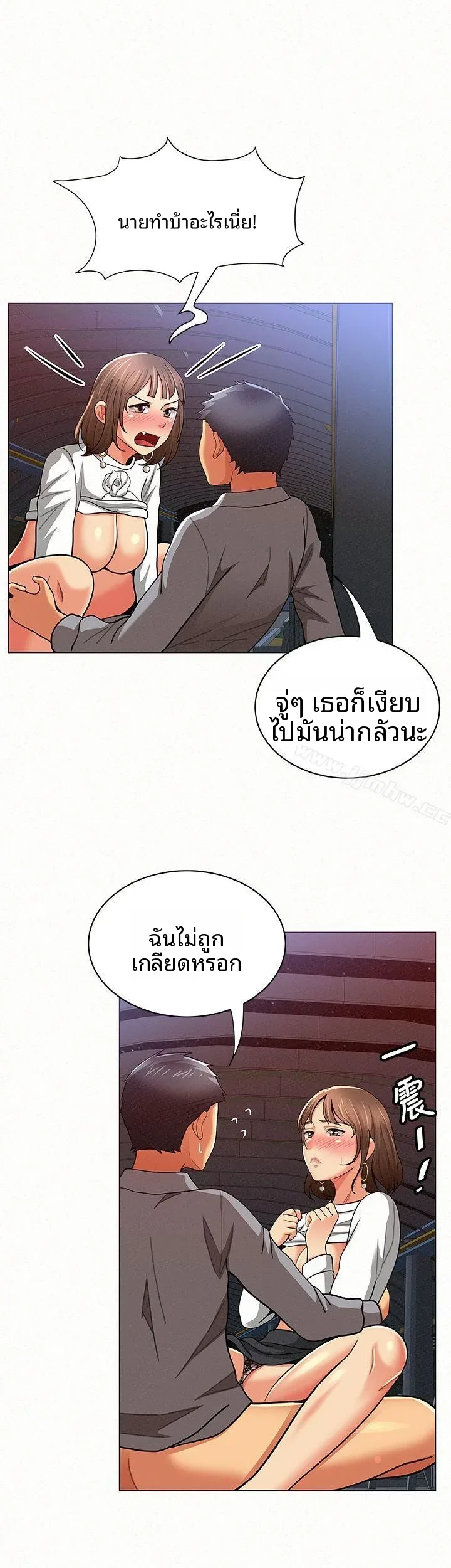 page-29