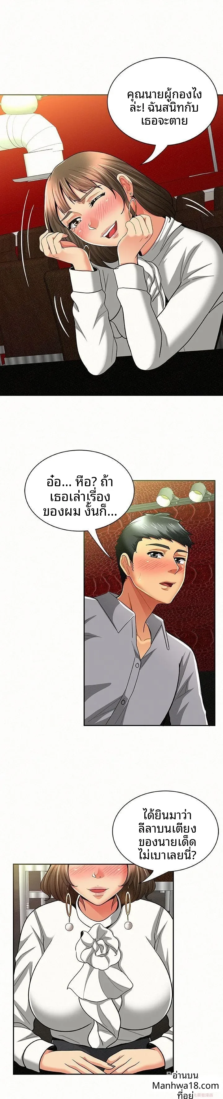 page-22
