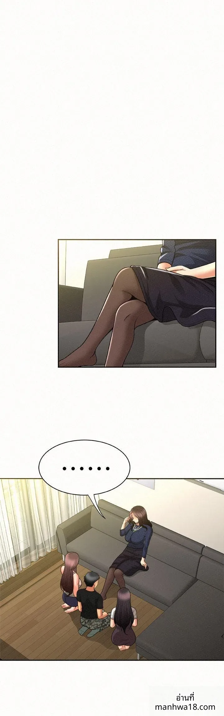 page-13