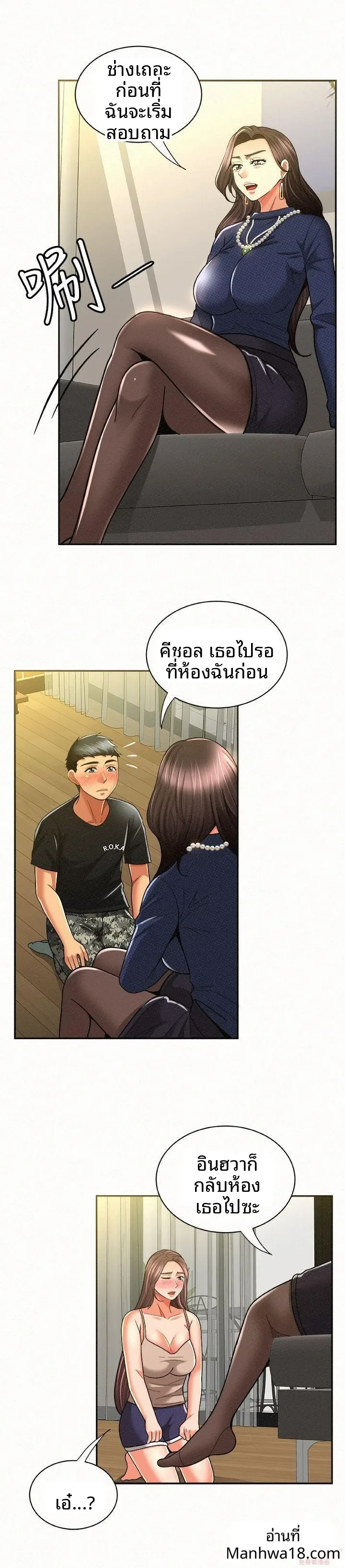 page-15