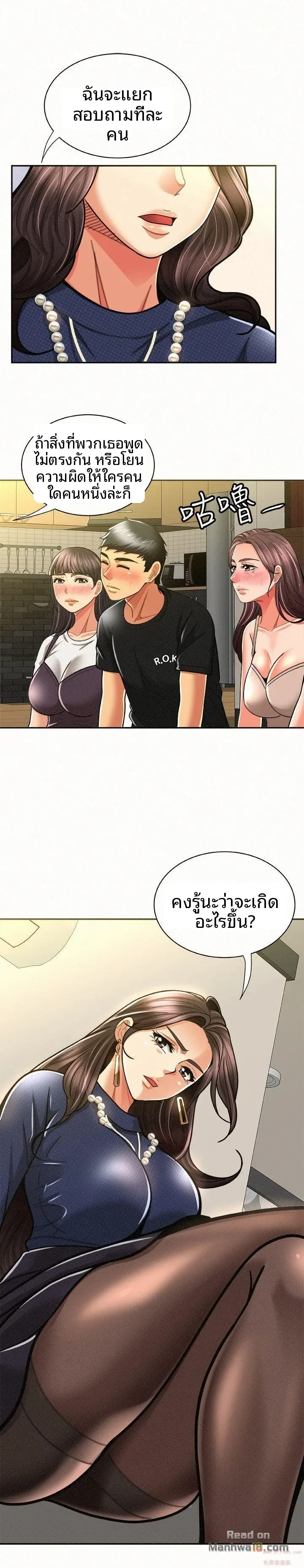 page-16