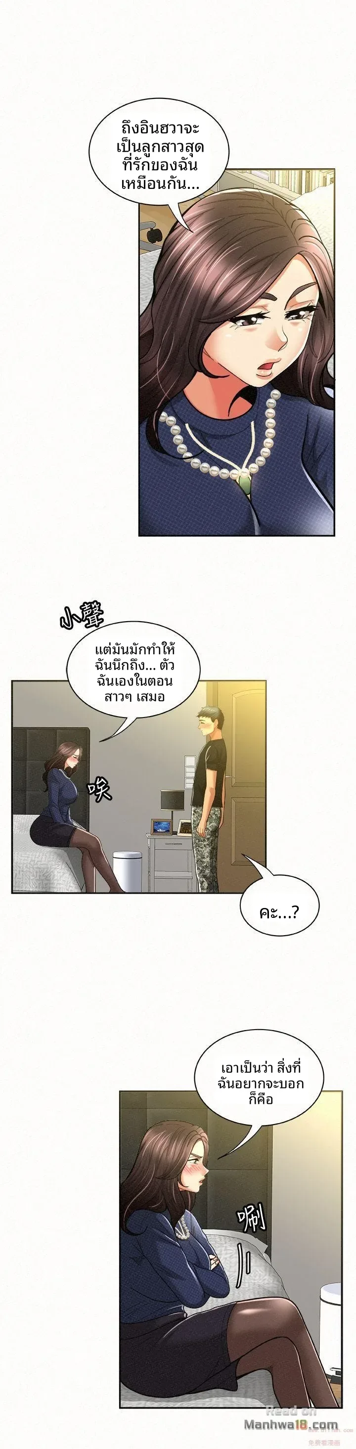 page-22