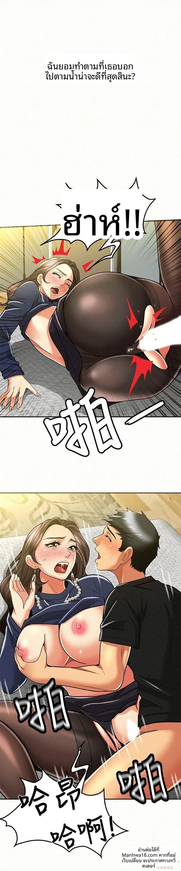 page-15
