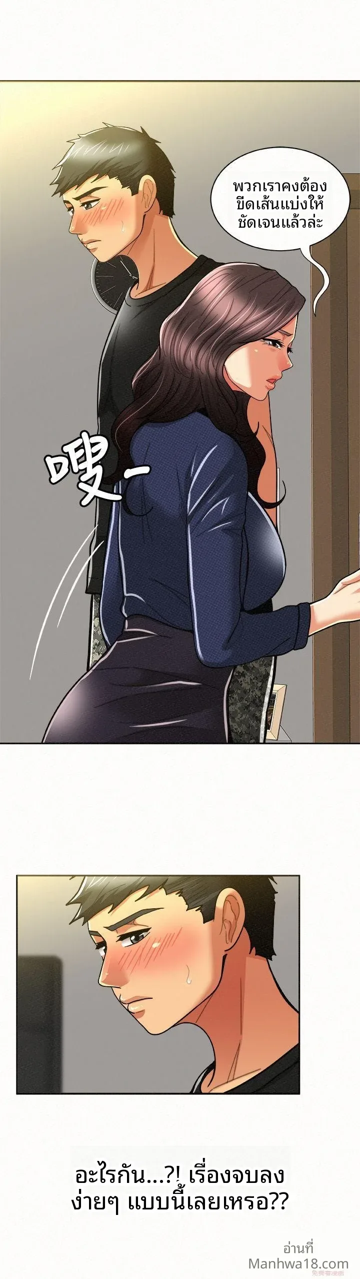 page-26