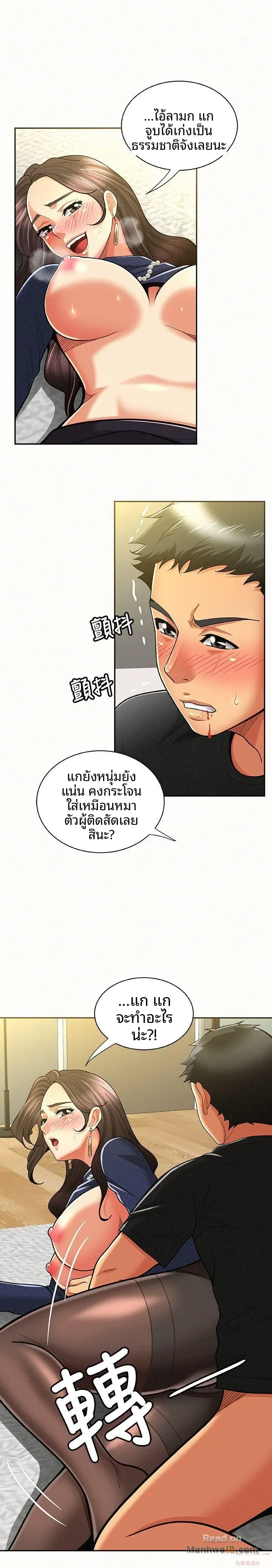 page-18