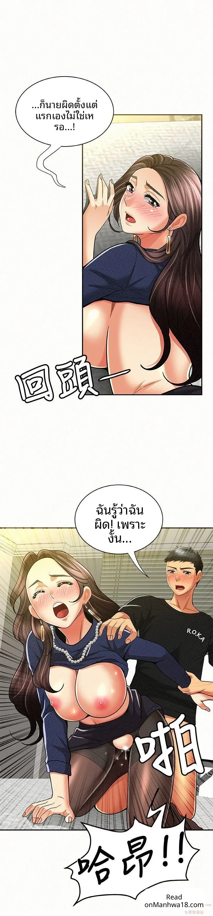 page-22