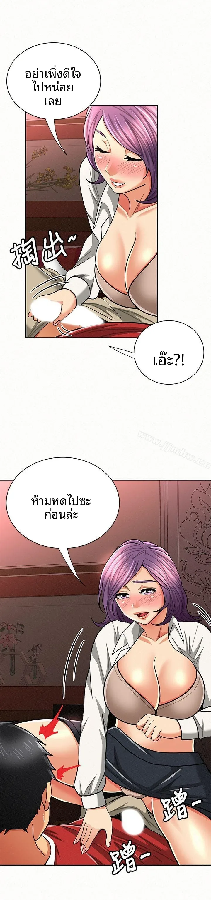 page-4